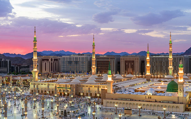 Hajj Package